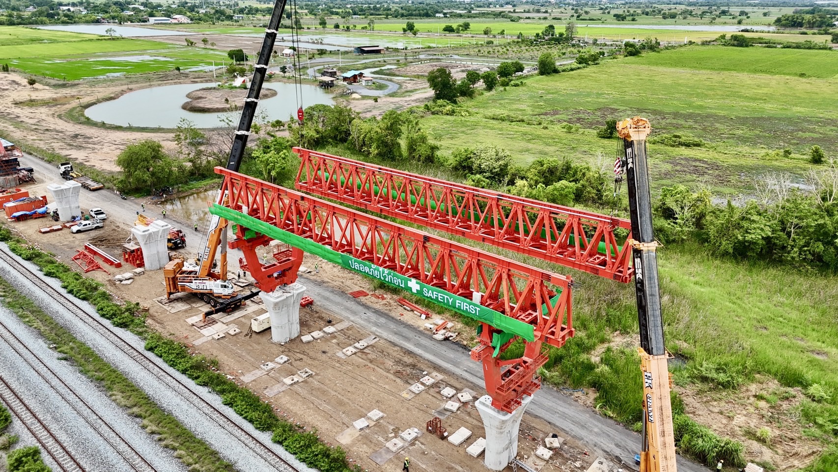 High-Speed Railway Project Contract 4-6